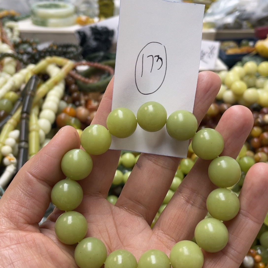 蛇纹石玉手链未镶嵌