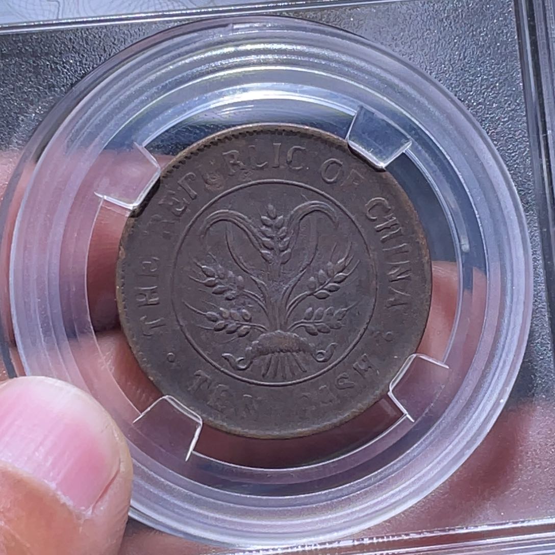 金属江南收藏江南柴8577