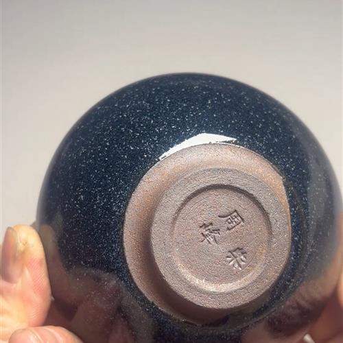 【闪购商品】茶盏-瑕疵-76..........