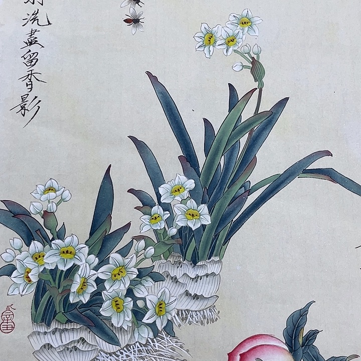精品国画精品作品