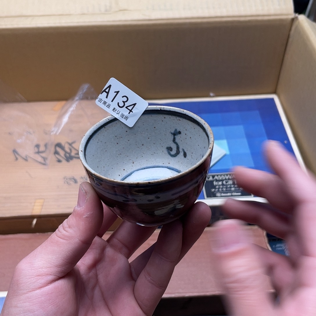 啊啊啊啊啊啊啊啊134