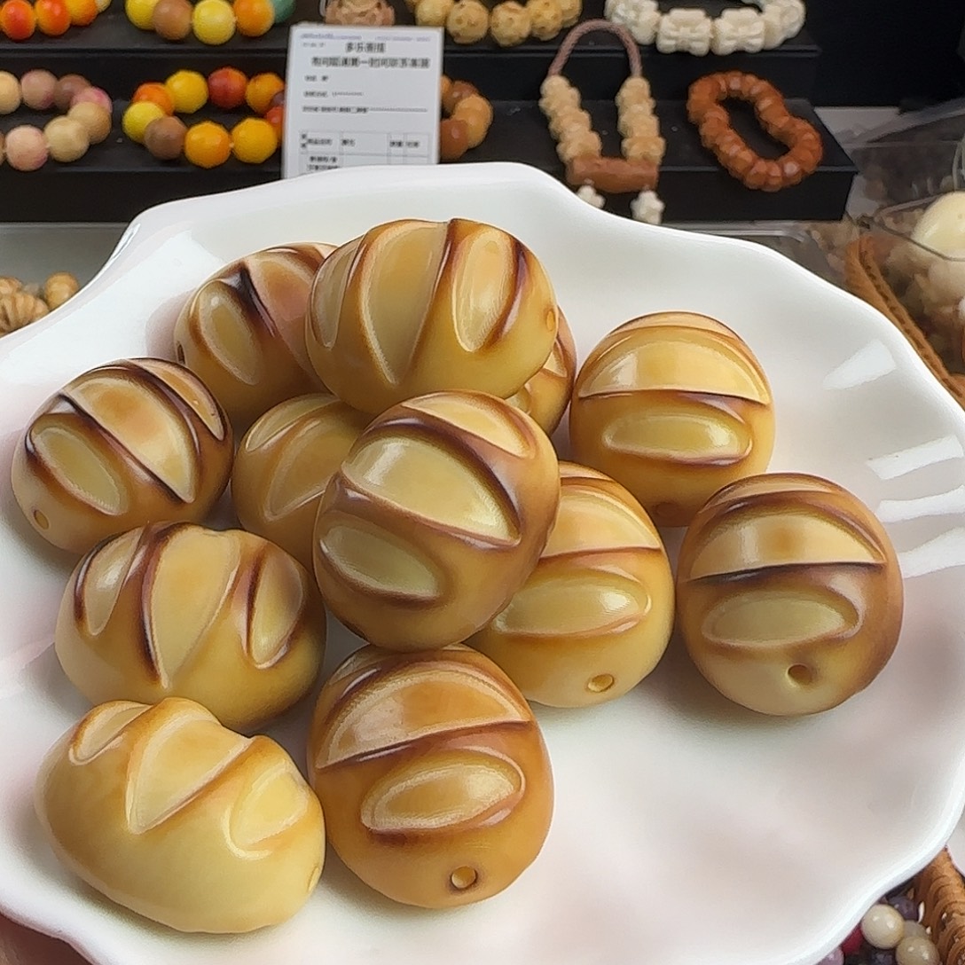 手串菩提根/象牙果全品卡32炭烤面包10颗