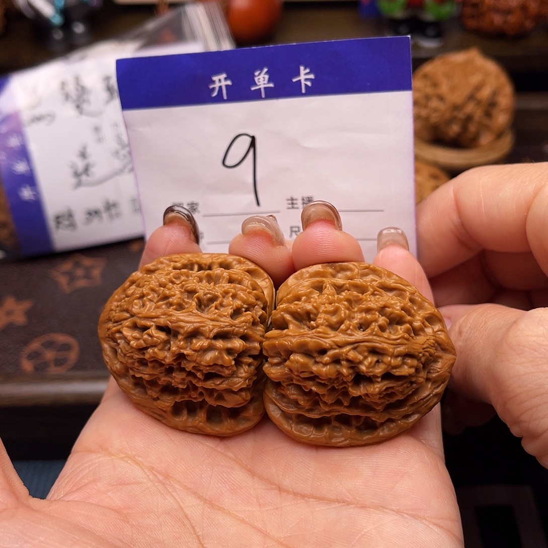 吊坠桃核南疆石37/39