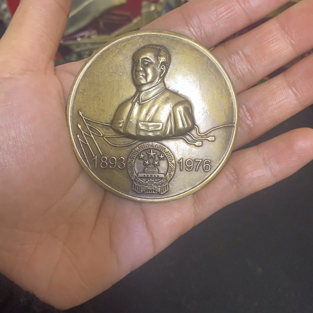 景德镇陶瓷研究所