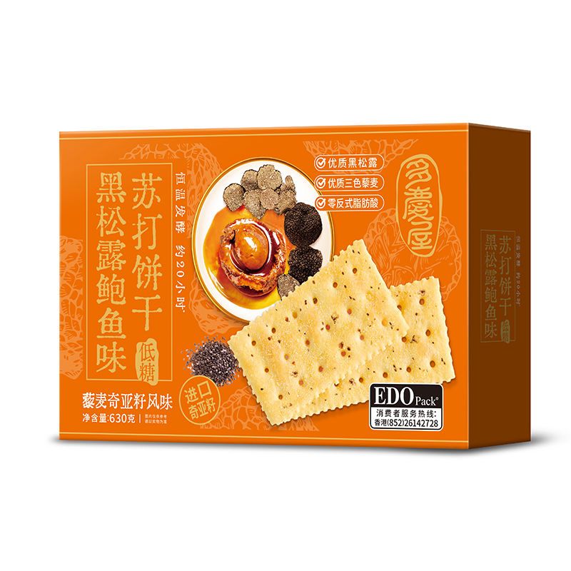 EDO pack黑松露苏打饼干黑松露鲍鱼味630g*1盒(保质期至25年8月)