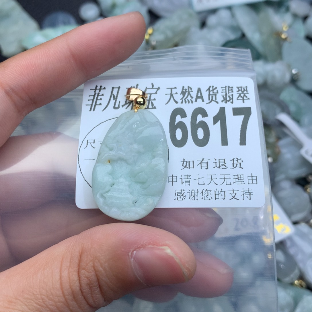 翡翠颈饰未镶嵌6617。