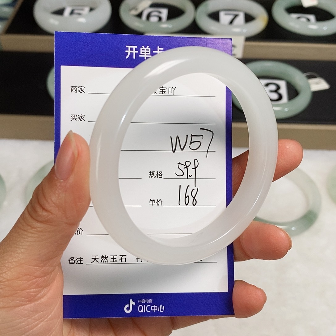 石英质玉（金丝玉）手镯未镶嵌可***呀