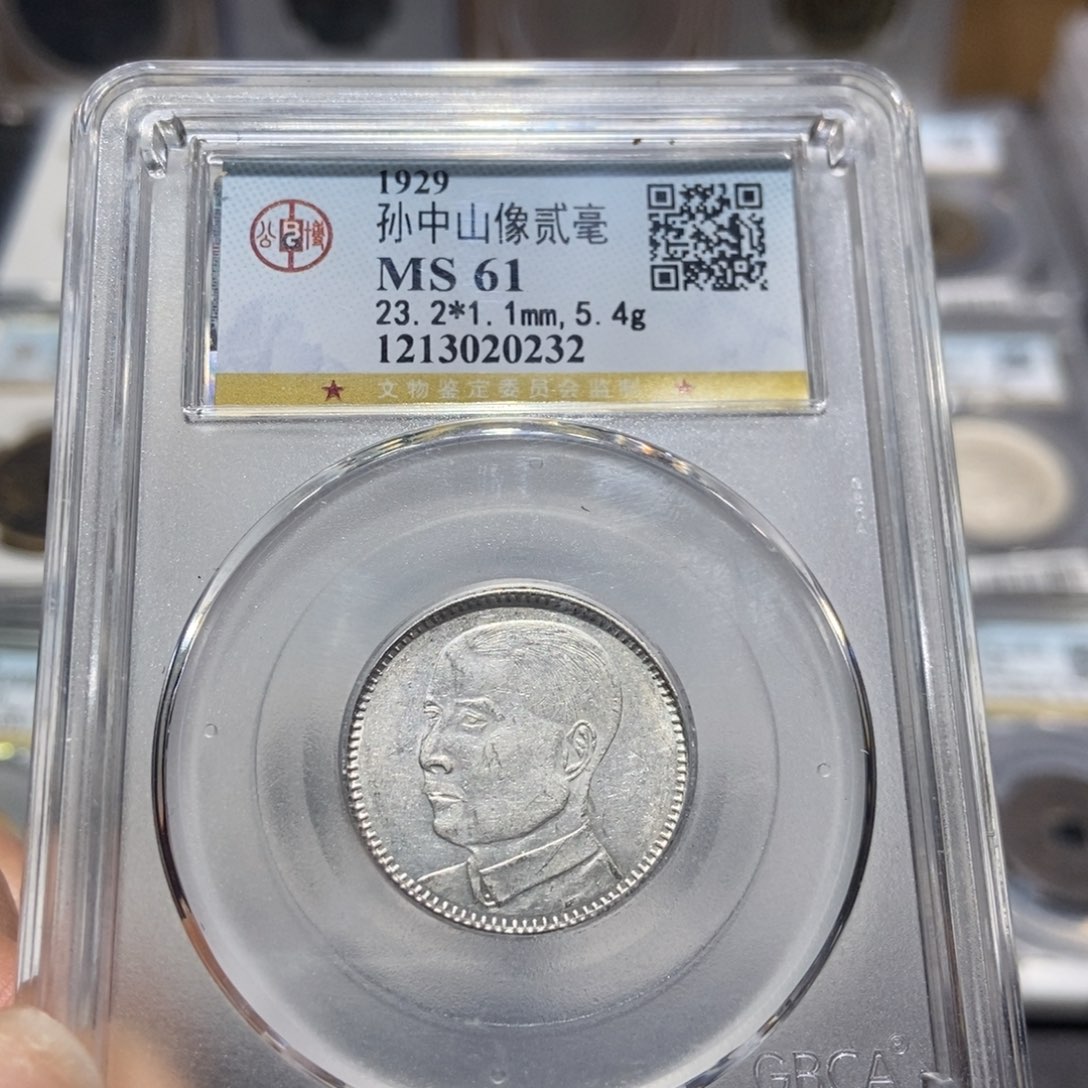 银大头精选孙像2毫0232