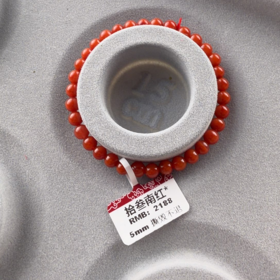 南红玛瑙未镶嵌手链