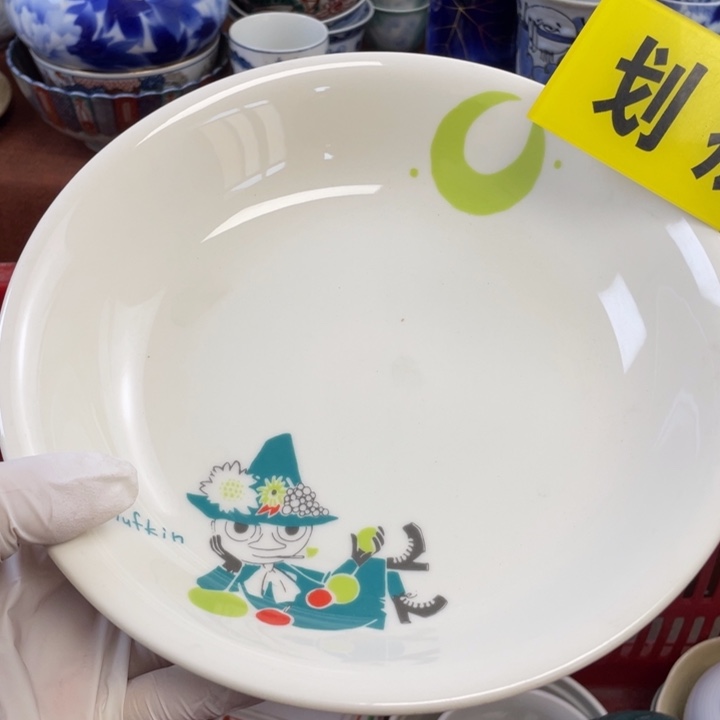 陶他家瓷器真美…开播了