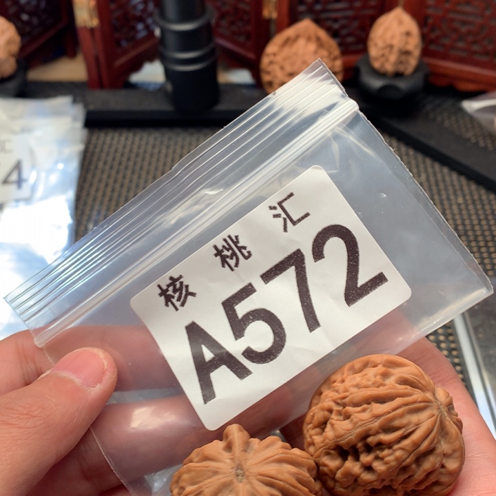 吊坠文玩核桃凤凰台