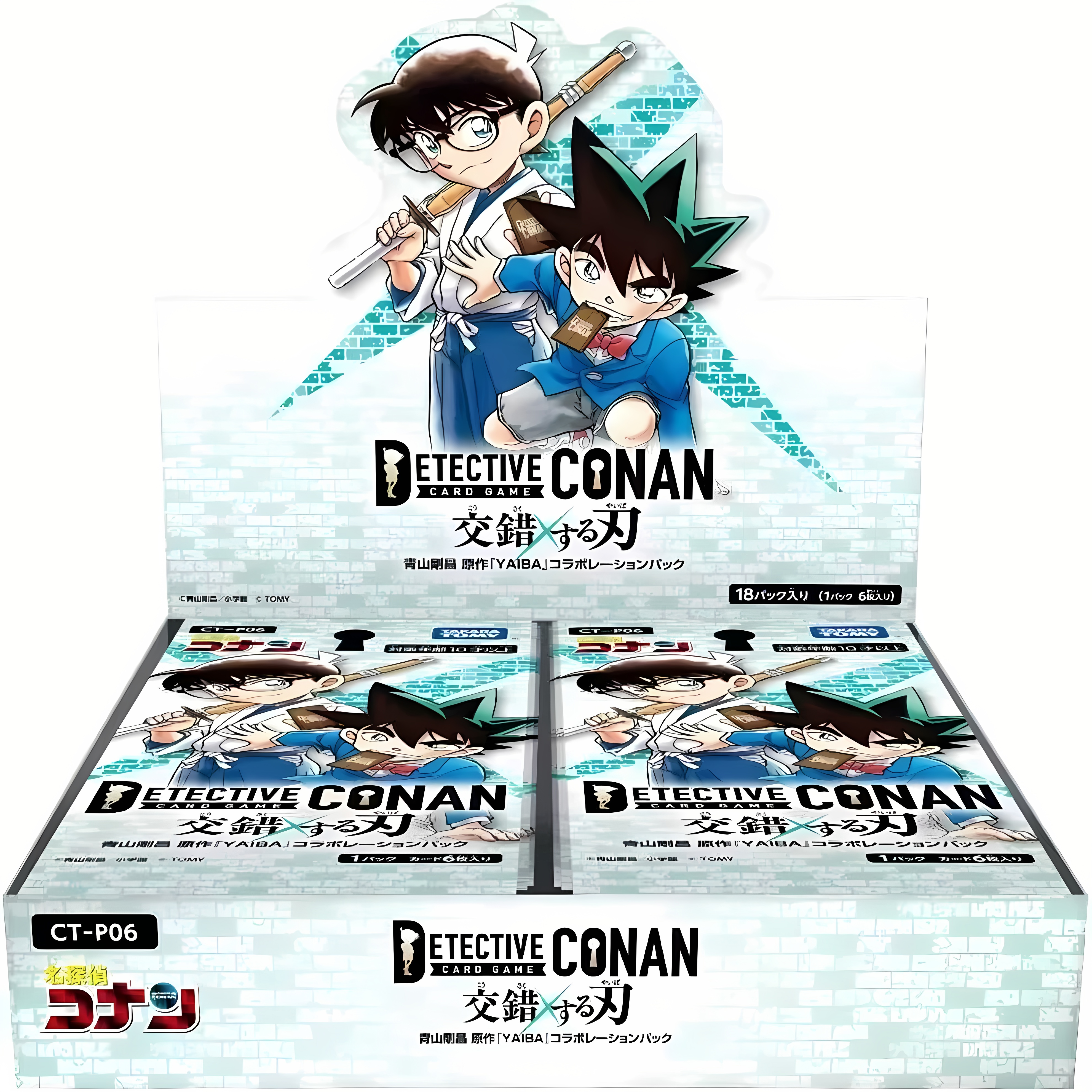 【拆盒】名侦探柯南TCG补充包06-CT-P06第六弹交錯する刃 YAIBA联动