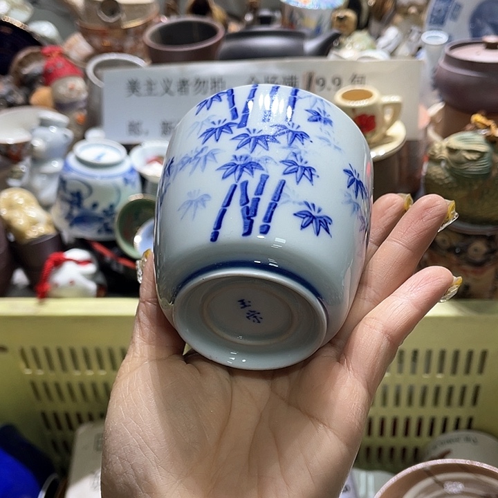 瓷片19.9包邮新疆西藏不发货