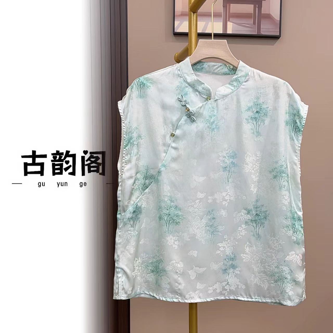 【水木年华】新中式国风无袖透气清爽时尚气质休闲提花短袖20