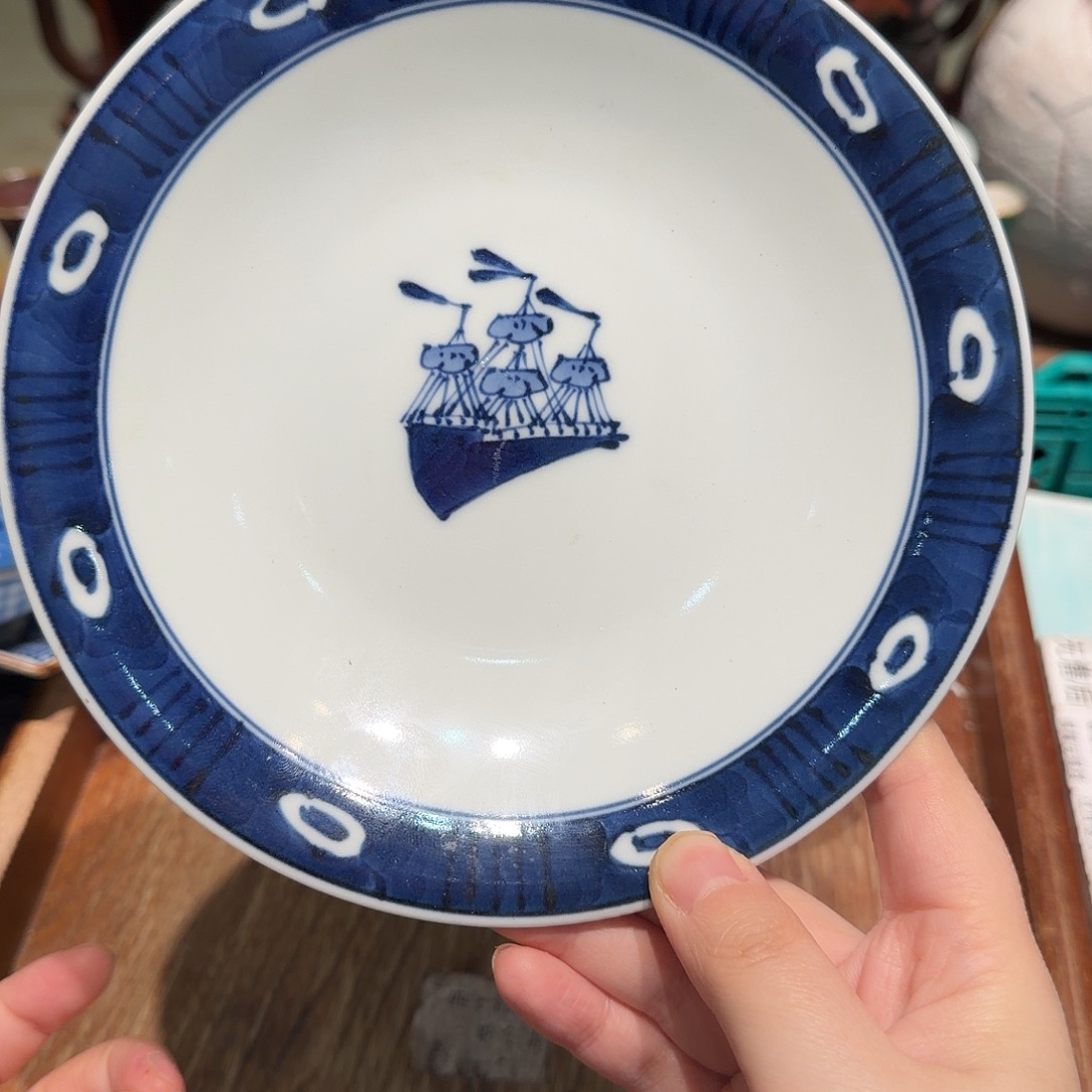 瓷片四十包邮 非全新