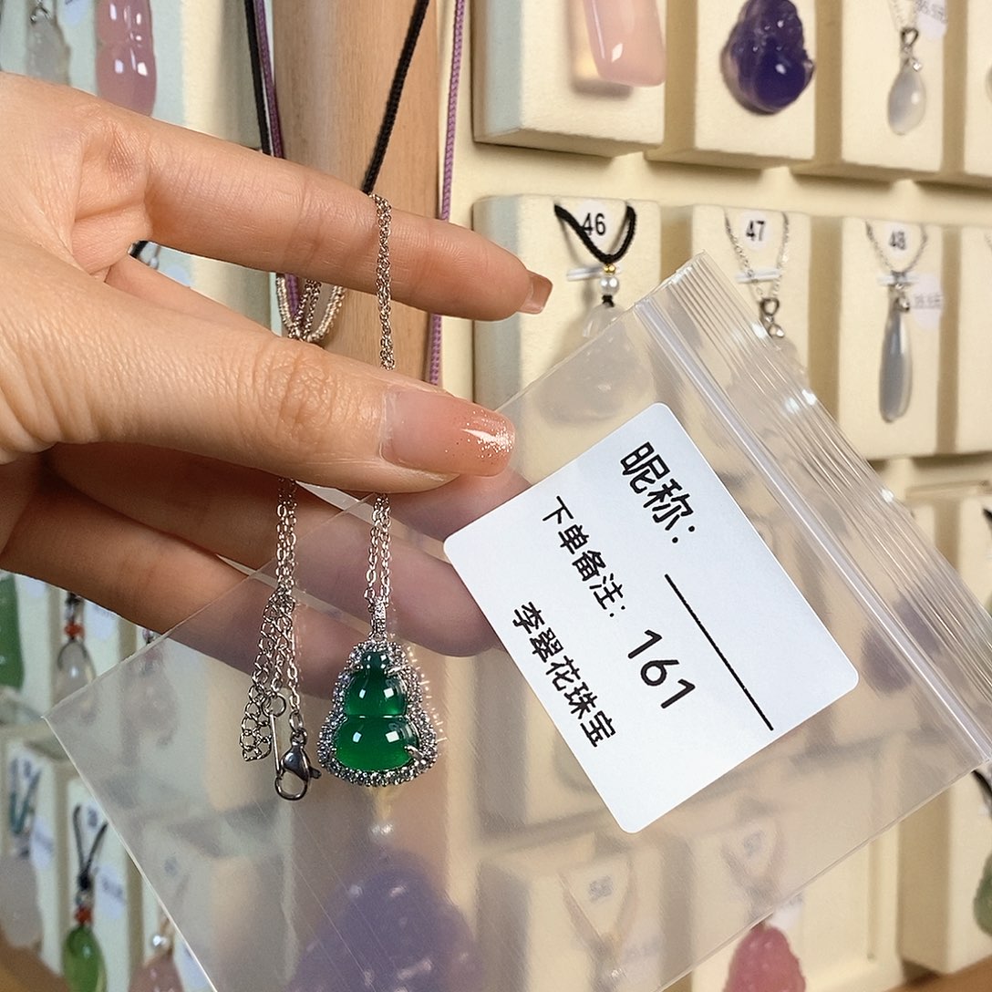 玛瑙/玉髓颈饰未镶嵌V****?