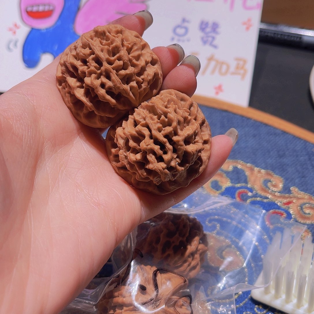 把件文玩核桃北**罗047