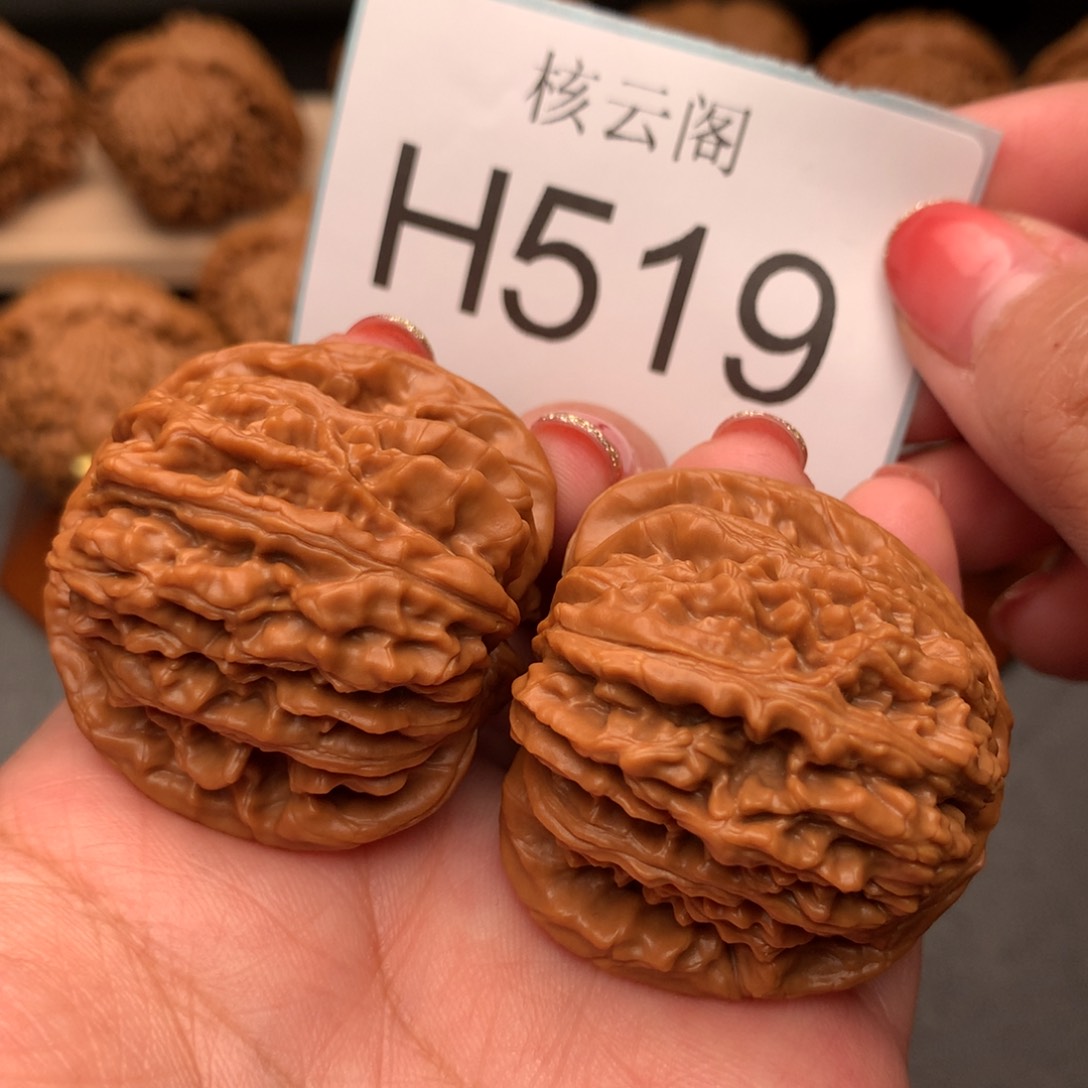 文玩核桃把件苞****揍40全品四座楼