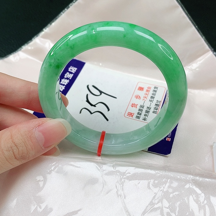 未镶嵌手镯翡翠翡翠手镯
