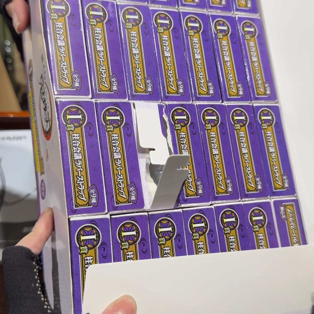 东**北8新中古物品，谨慎下单，不保好坏887