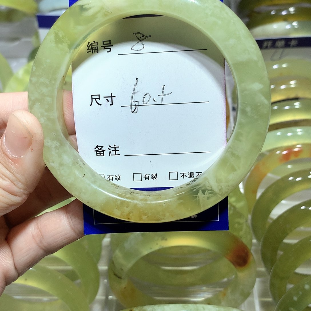 蛇纹石玉手镯未镶嵌囍*姥