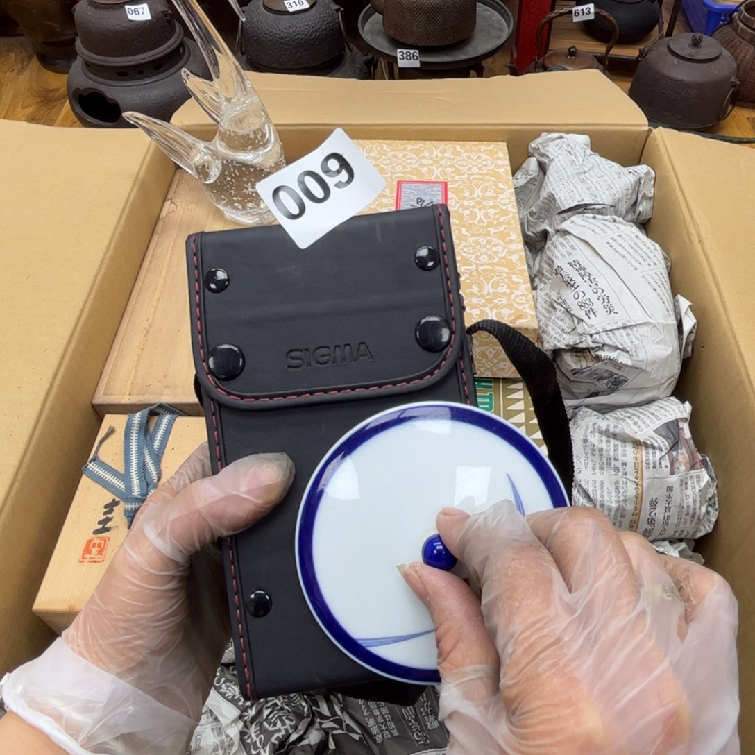 瓷片南*丶摆件工艺品摆件666