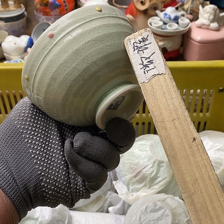 紫砂茶杯沉**身日本回流精品瓷器