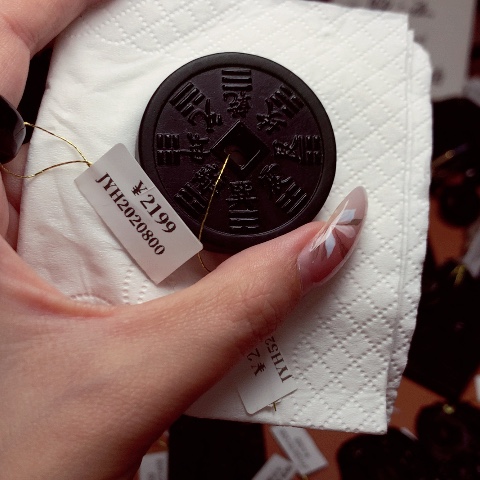 胧*风天然缅甸a货钢琴黑挂件