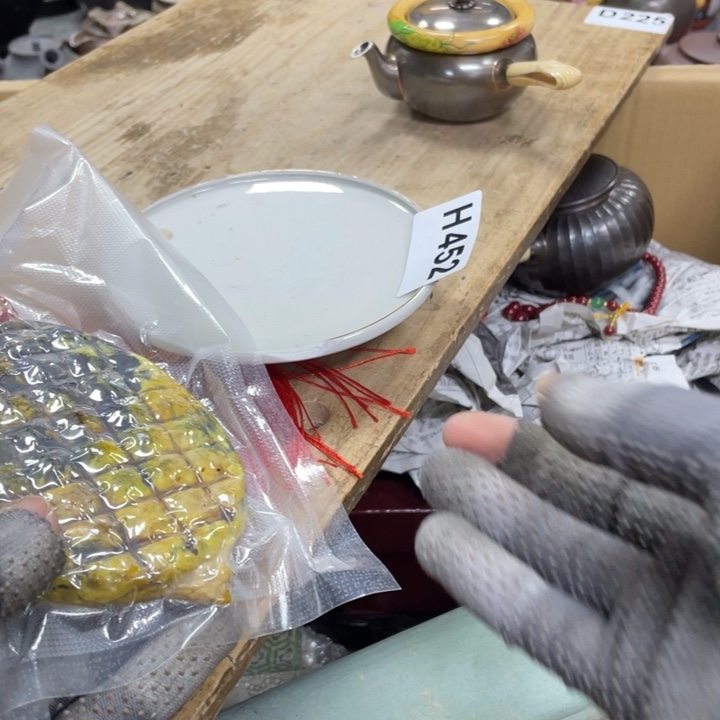 杯瓷瓷瓷瓷瓷瓷瓷瓷