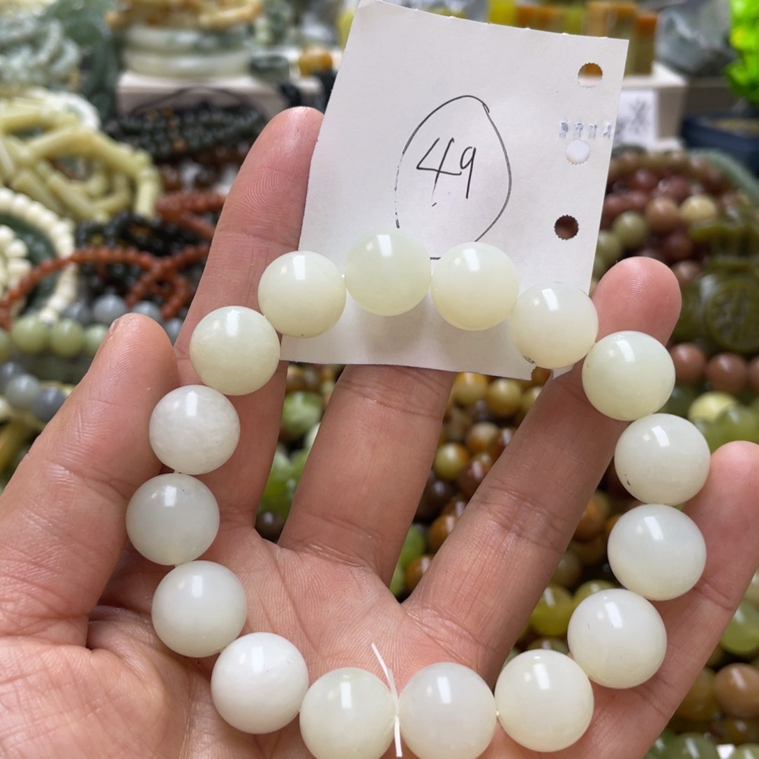 蛇纹石玉手链未镶嵌