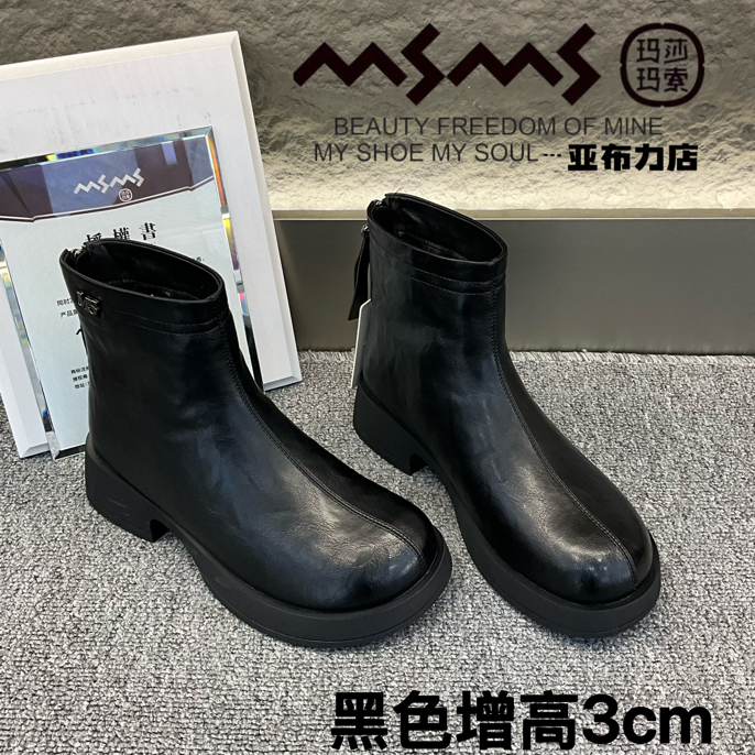 玛莎玛索213-266m冬季加绒时尚短靴增高3cm
