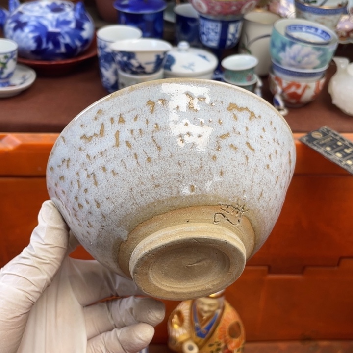 陶他家瓷器真美…开播了