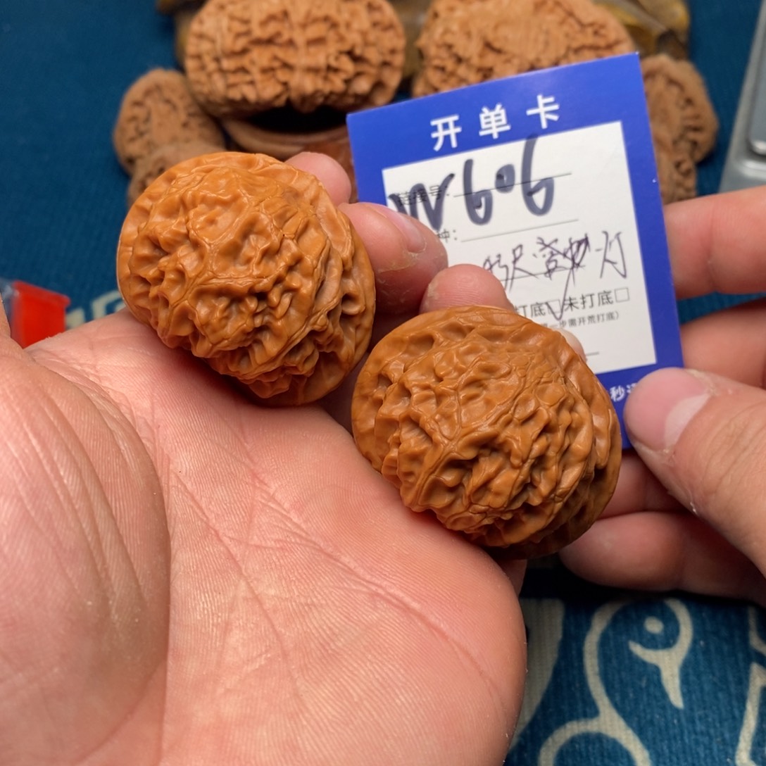 把件文玩核桃文玩