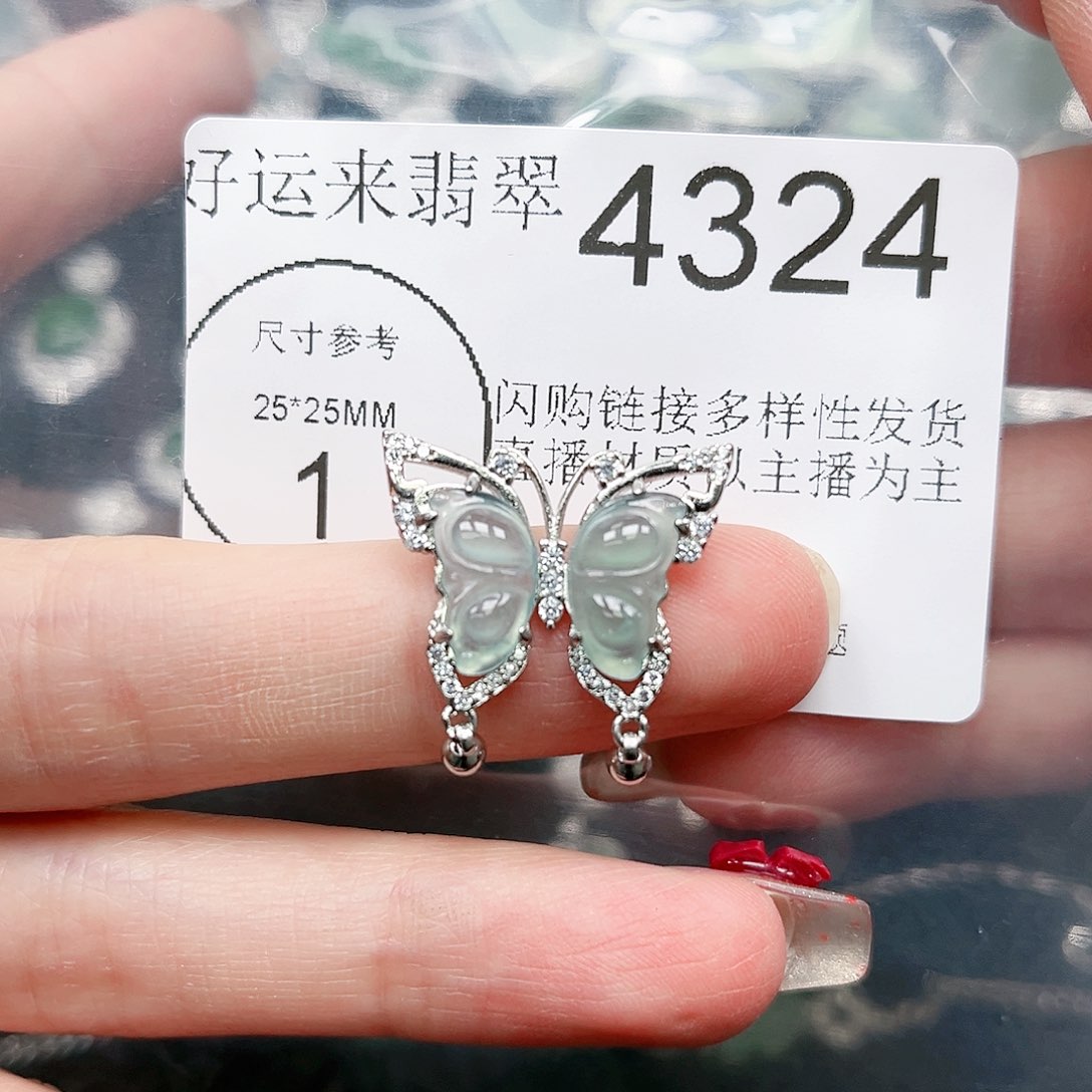 翡翠颈饰未镶嵌翡翠4324