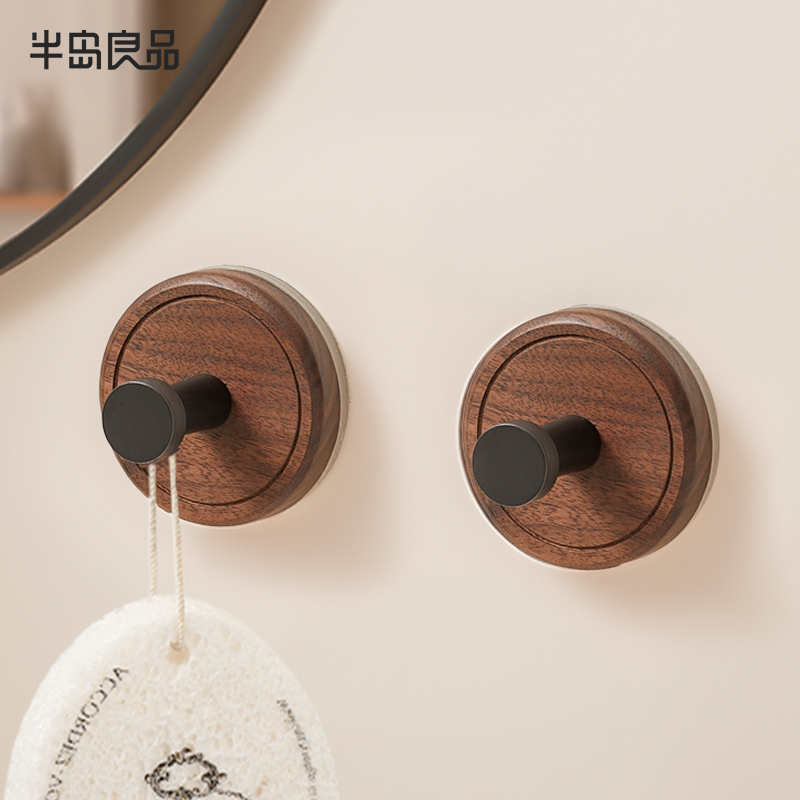 【半岛良品】吸盘挂钩免打孔卫生间强承重无痕浴室中古风胡桃木粘钩