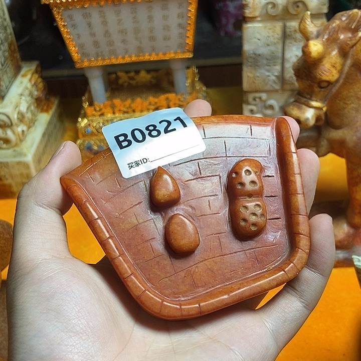 玉藏品介绍12345678980