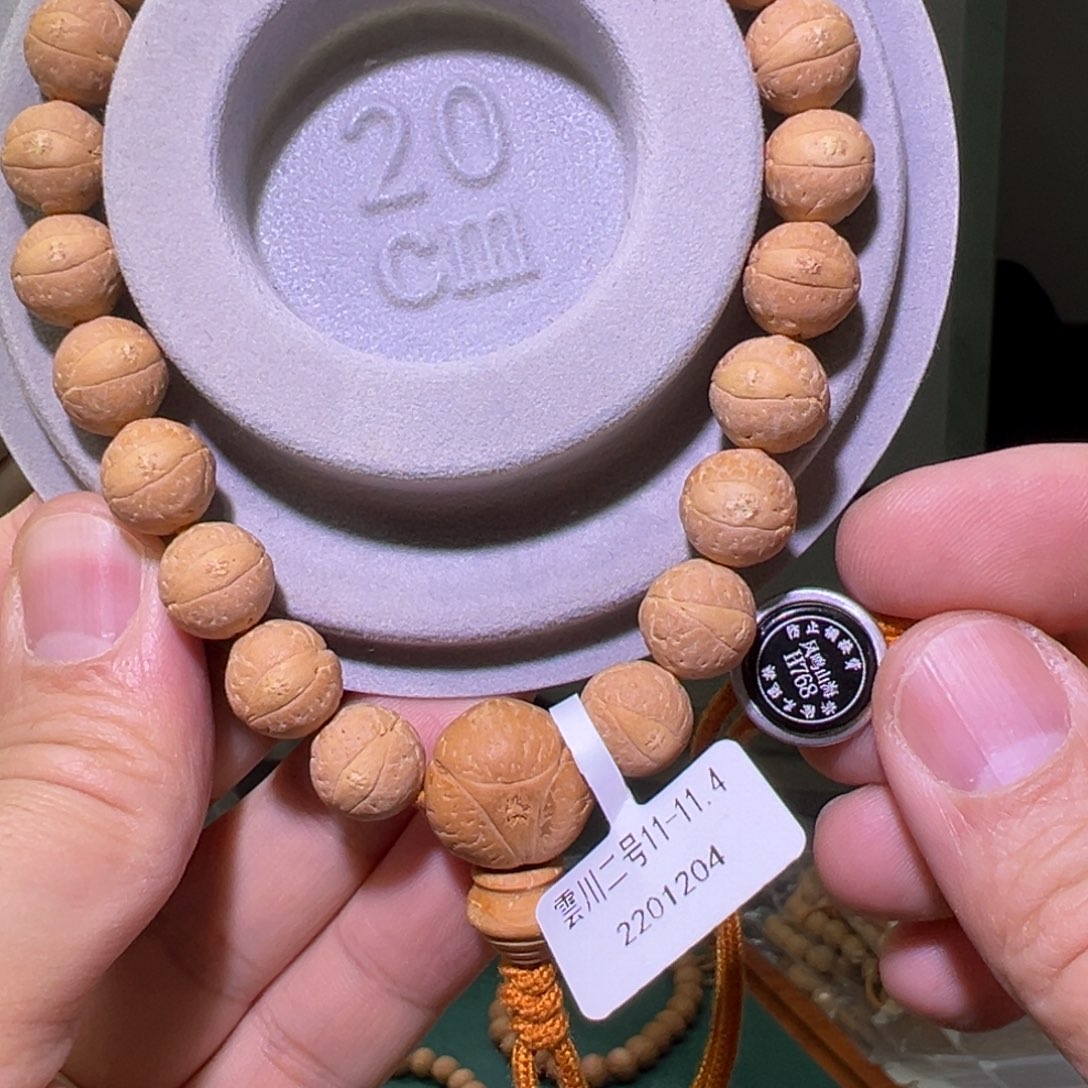 凤眼菩提手串雲川