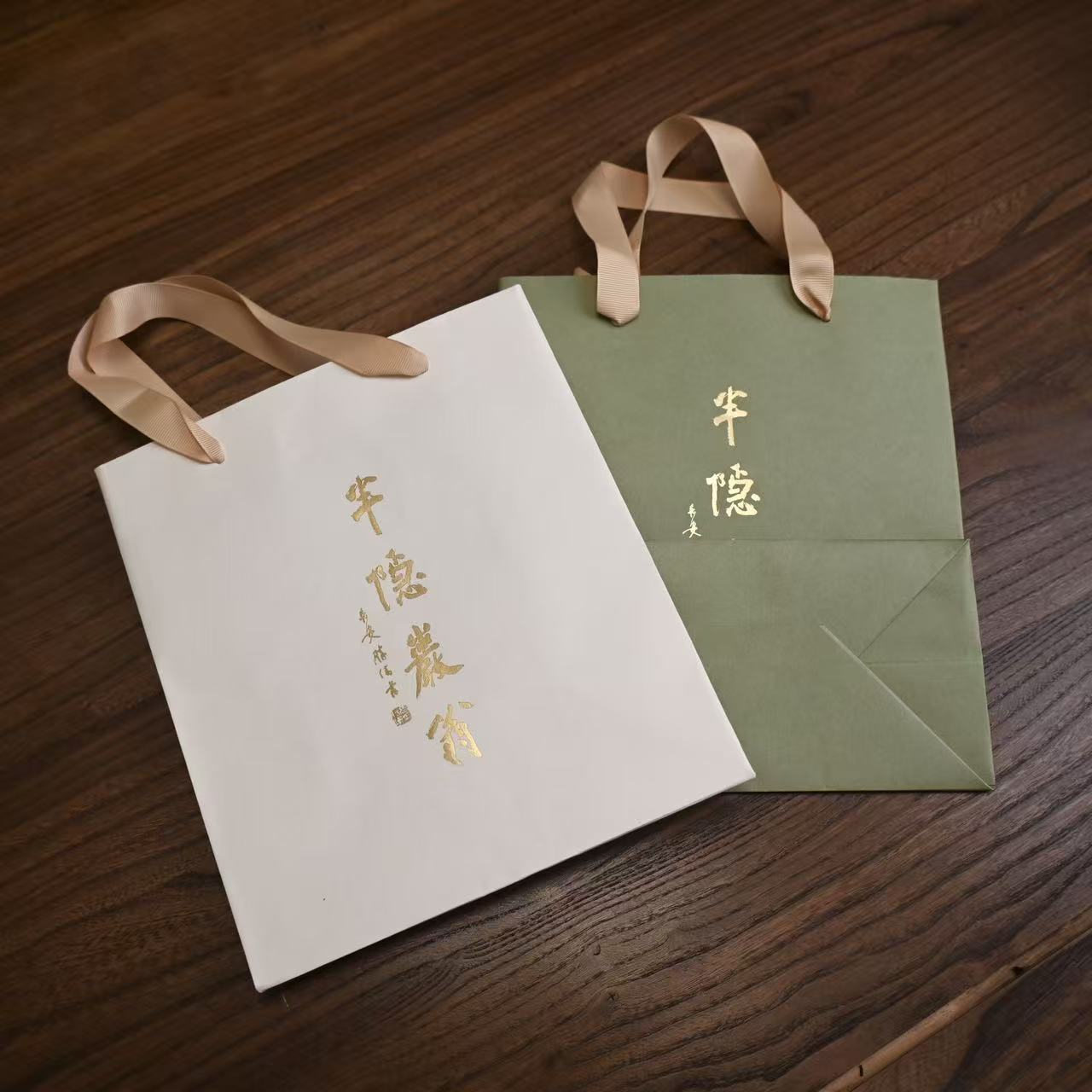 半隐岩翁岩茶手提袋（备注颜色）