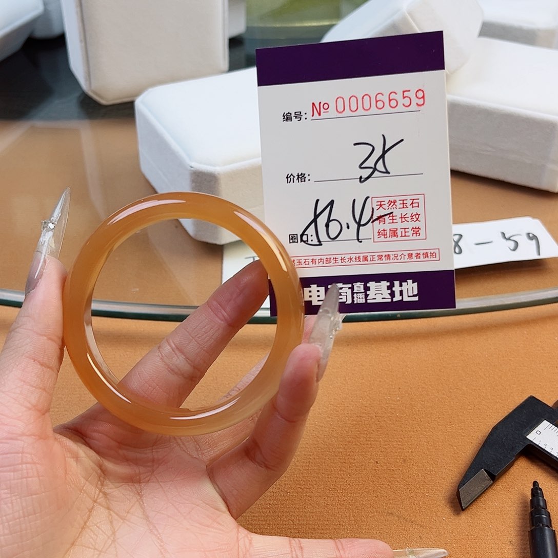 玛瑙/玉髓手镯未镶嵌6659