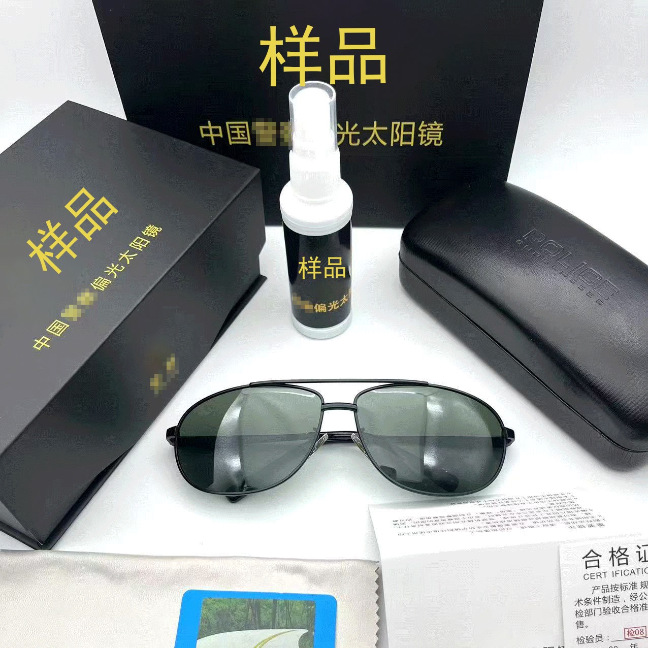 蜀黍POLICE专用眼镜垂钓防紫外线旅游男士女士高清