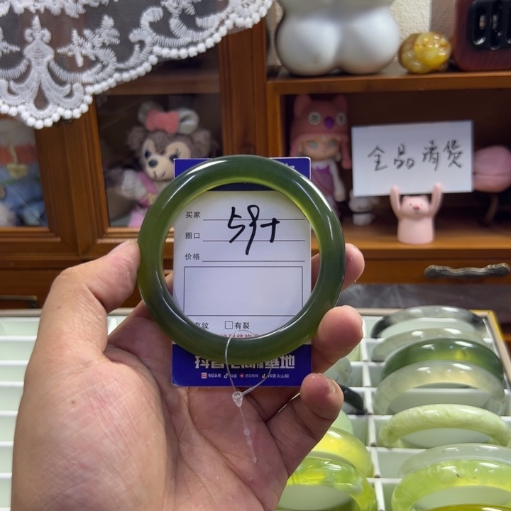 蛇纹石玉未镶嵌手镯674瑕疵