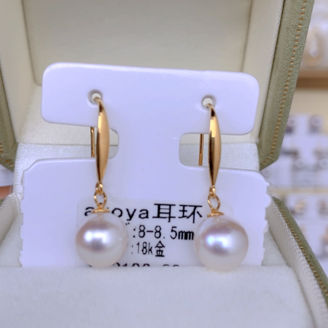 海水珍珠耳饰18K金镶嵌