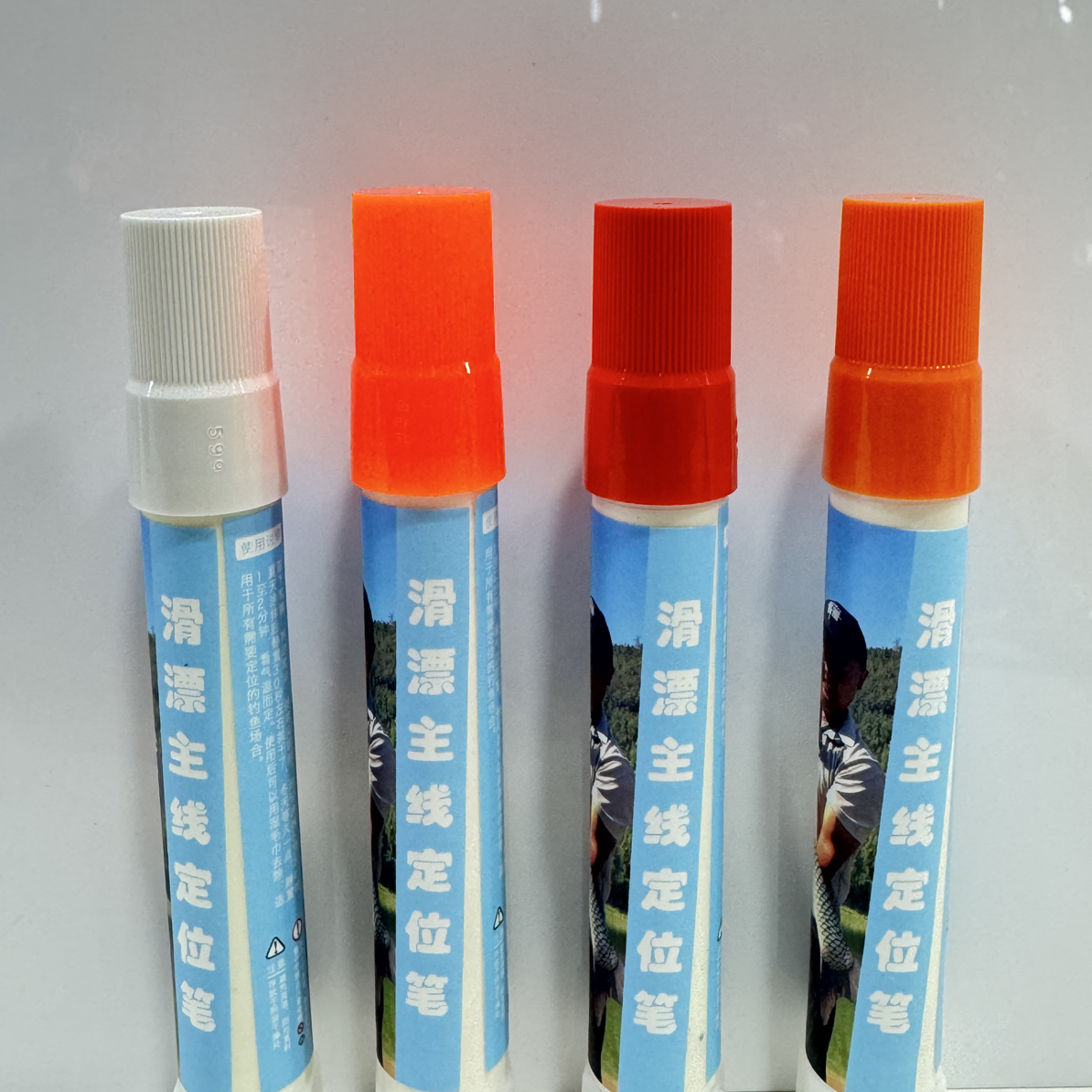 矶竿滑漂主线定位笔白色远近矶钓定位笔滑滑定位笔醒目