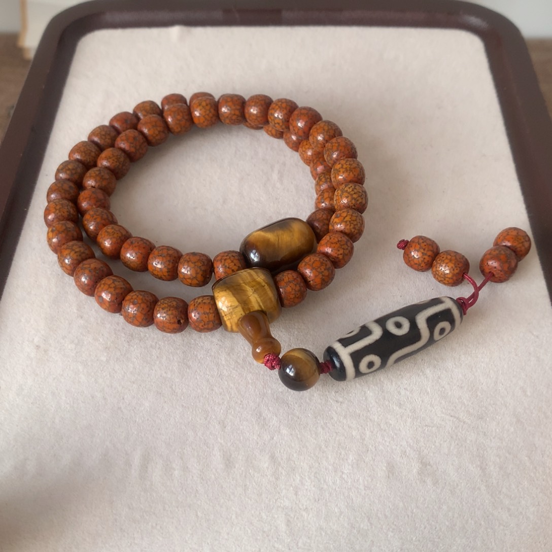 菩提吊坠未镶嵌星月菩提