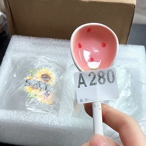 摆件………………………………………………………………