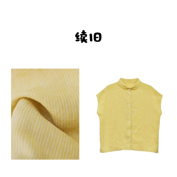 夏季新款色织亚麻亮丽彩色条纹小翻领包袖休闲衬衫25152