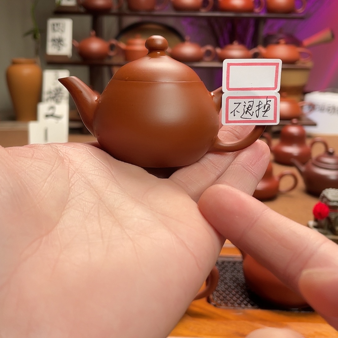 紫砂茶壶h*朱泥梨壶