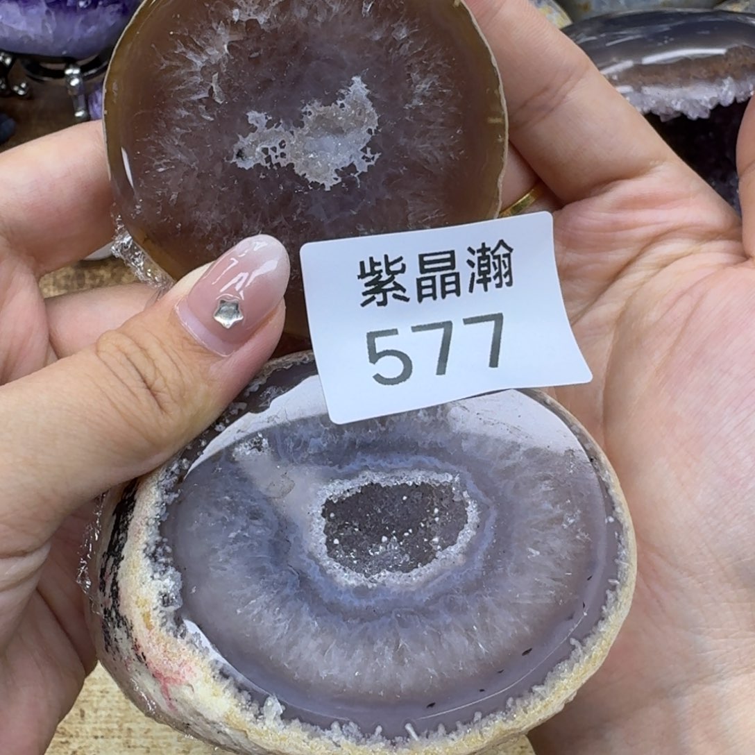 未镶嵌玛瑙/玉髓珠宝奇石