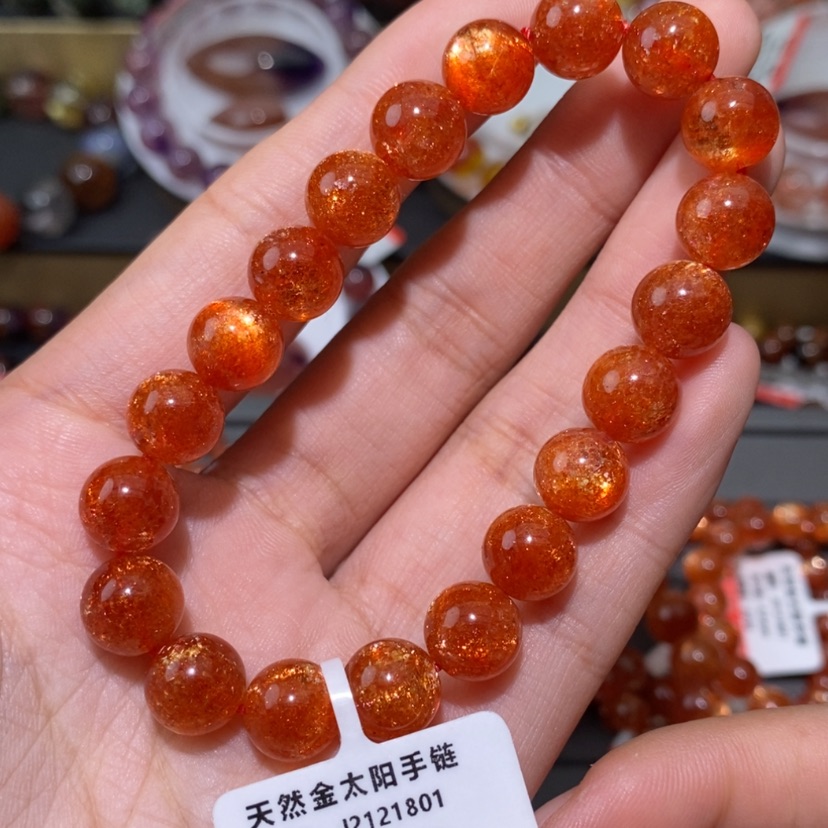 【闪购商品】日光石手链未镶嵌手链