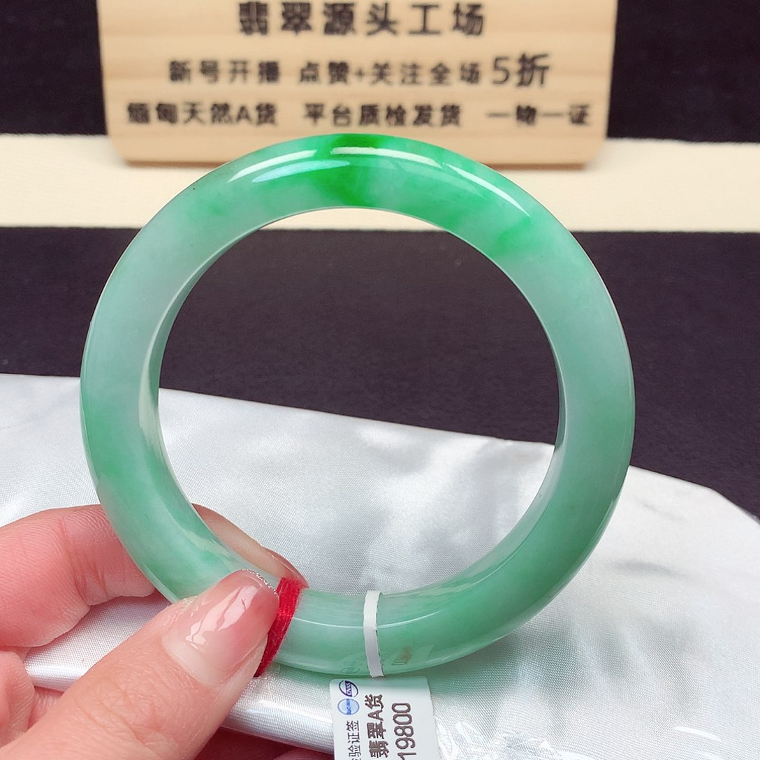 翡翠手镯未镶嵌2202号